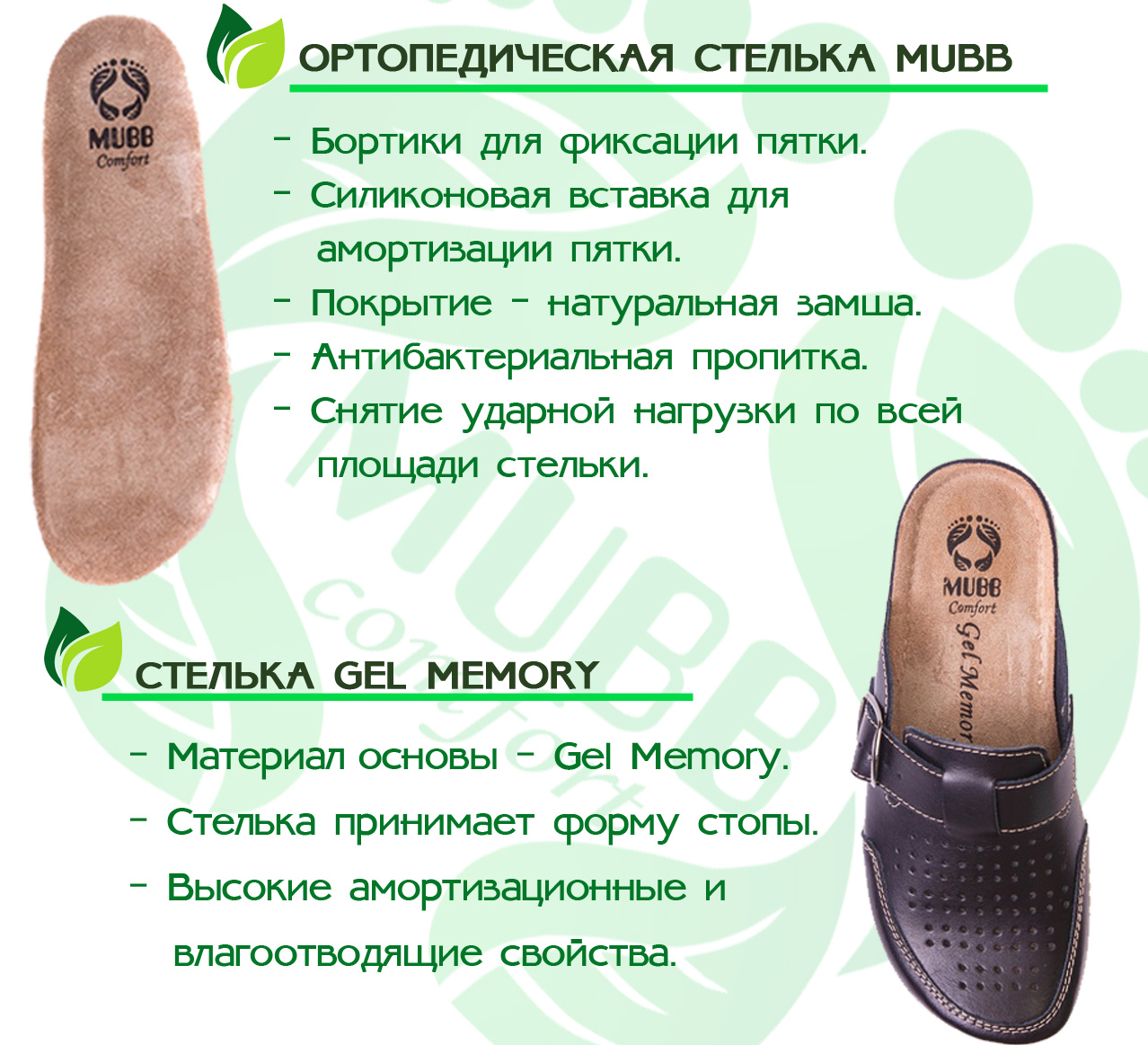505 Женские кожаные тапочки VESUVIO RED 39р. (505/39/R)