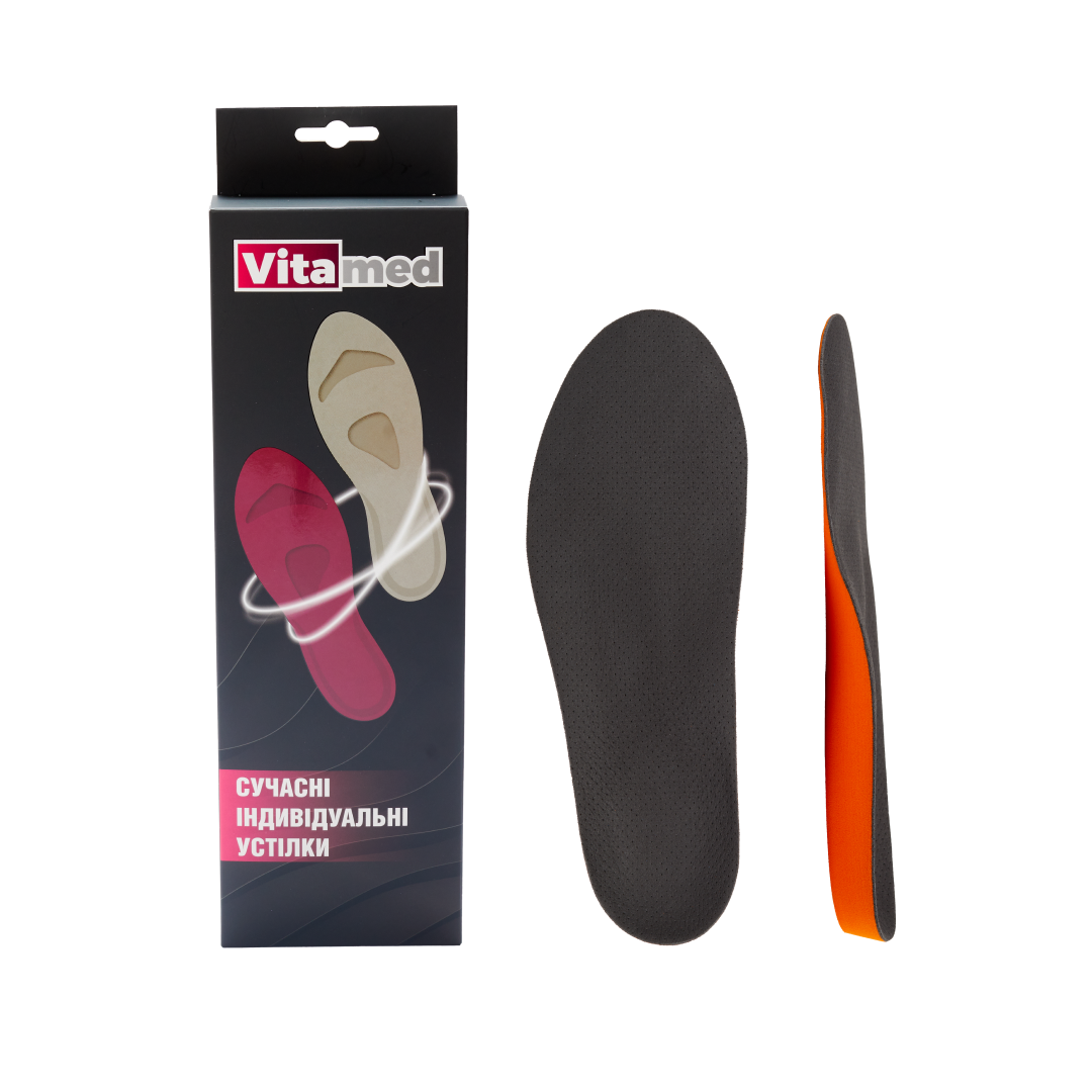 Зображення Індивідуальні устілки CLASSIC PERFORATED GREY 