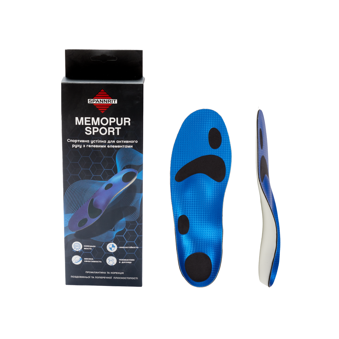 Picture Frame orthopedic insole for sports loads Memopur Sport 