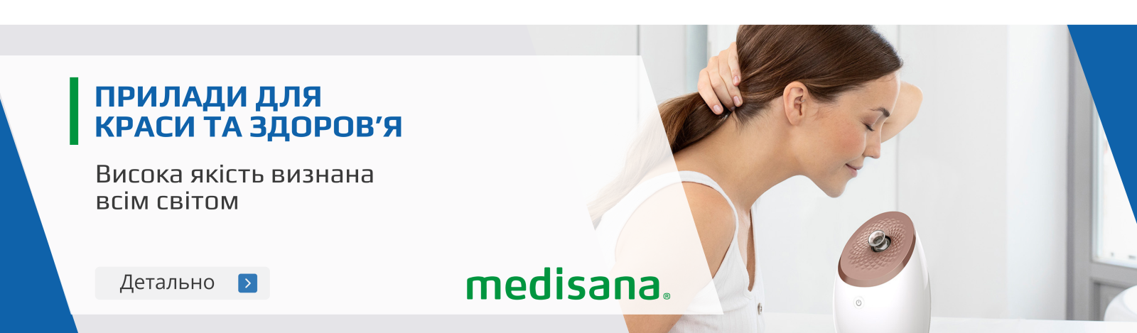 Medisana