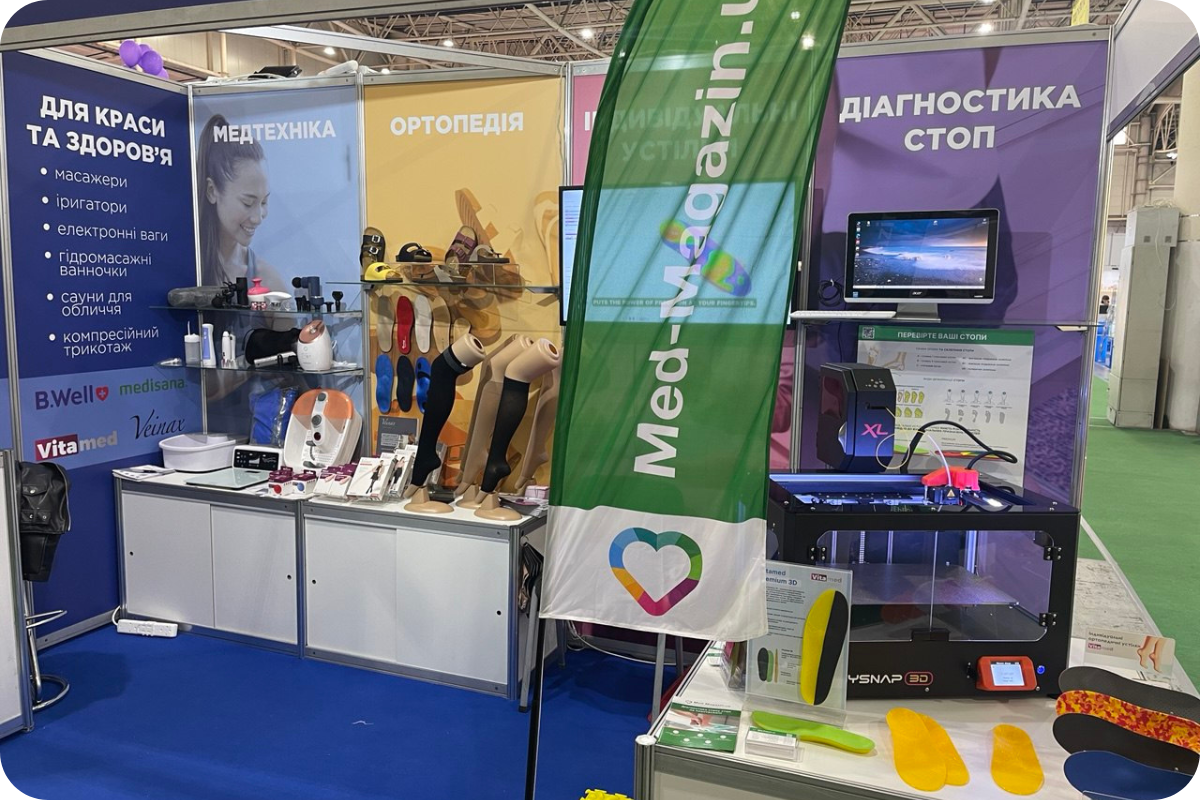 InterCHARM-Україна 2025 — стенд ВЗТ